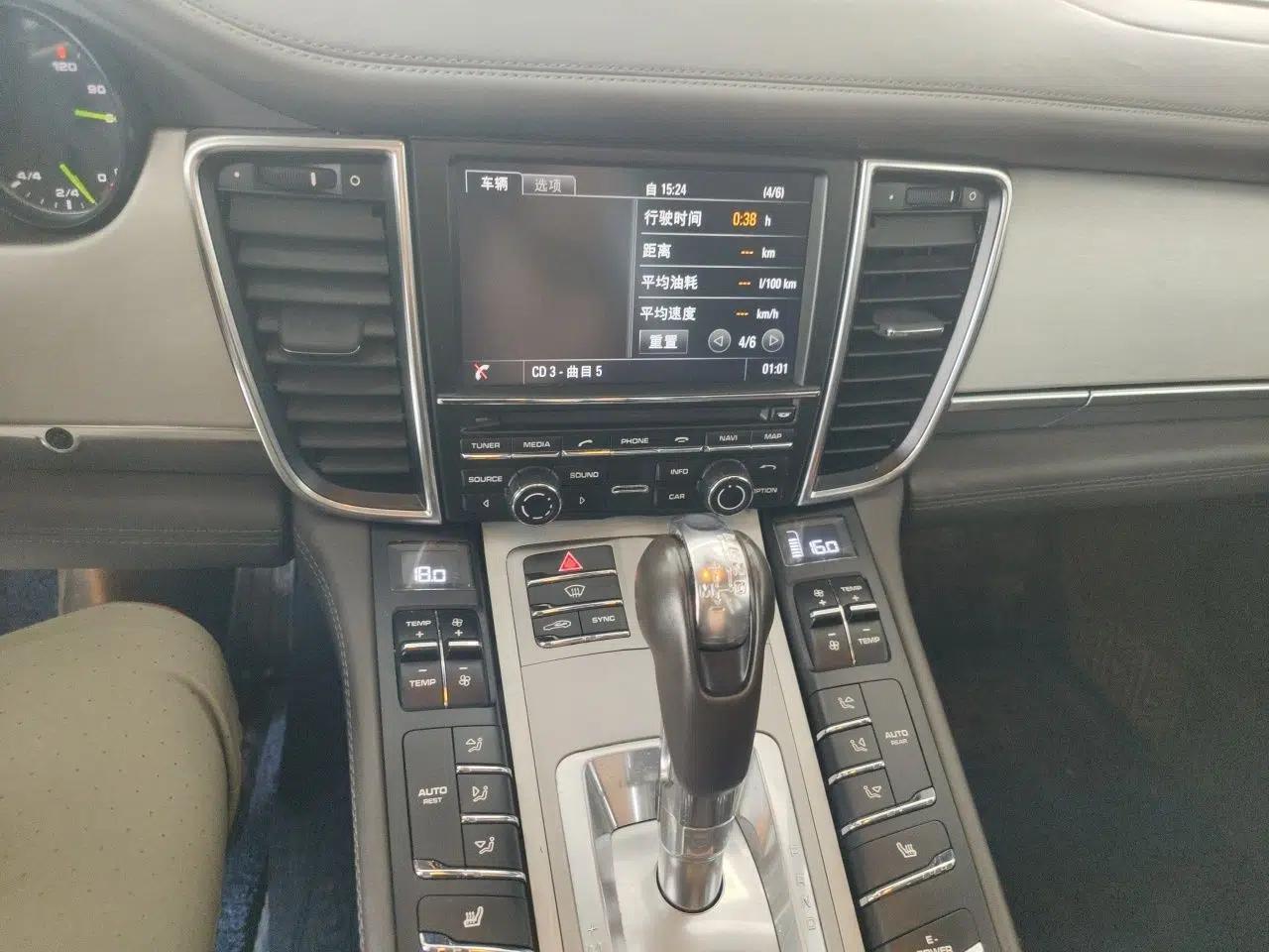 Porsche Panamera 2012 Panamera S Hybrid 3.0T — миниатюра 13