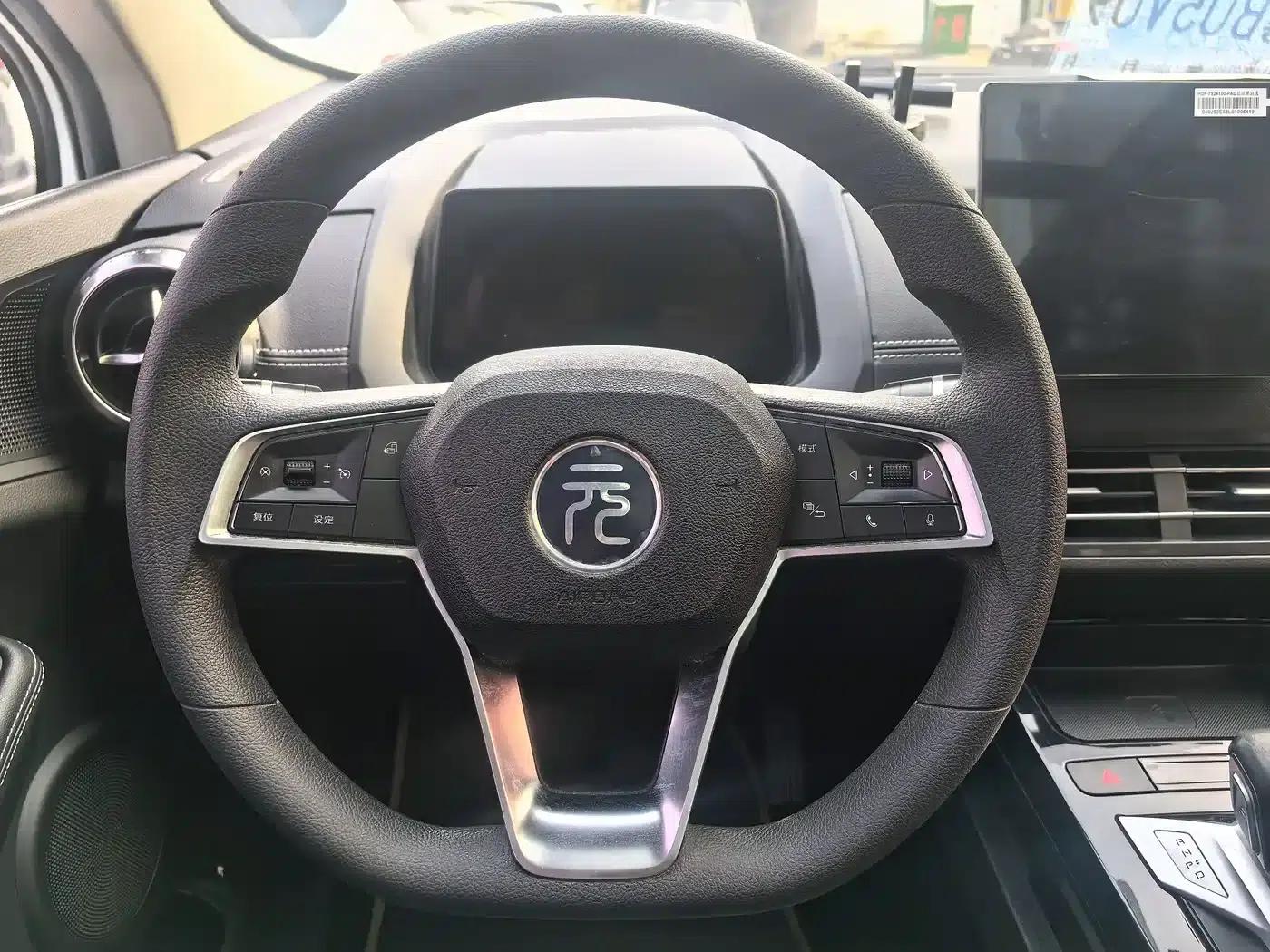 Yuan New Energy 2019 EV360 Intelligent Enjoyment Edition — миниатюра 15