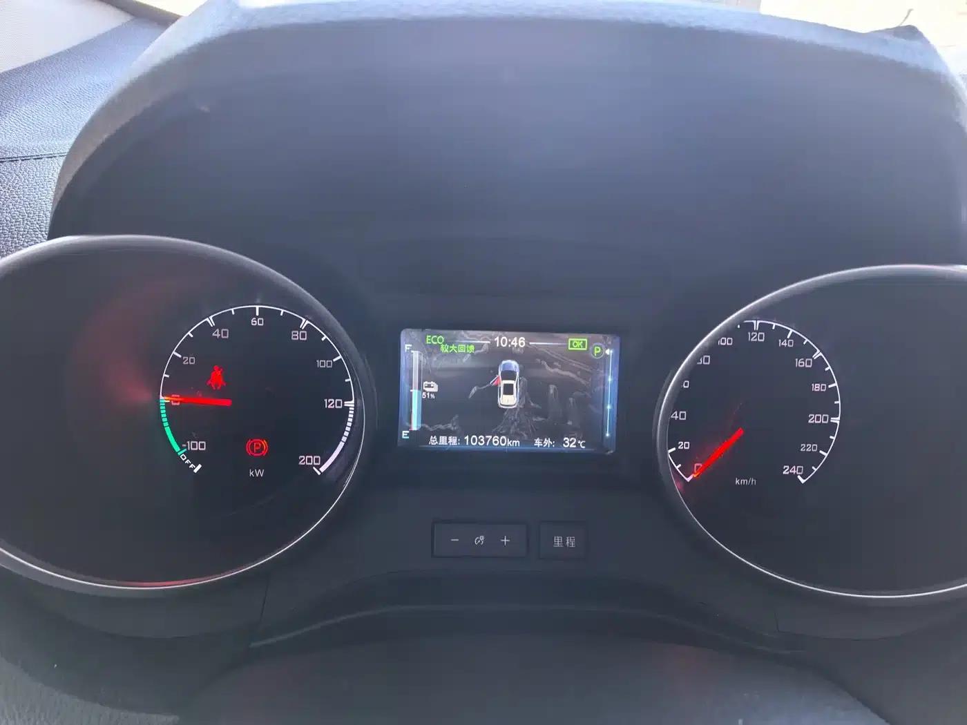 Yuan New Energy 2018 EV360 Smart Connected Cool Edition — миниатюра 7