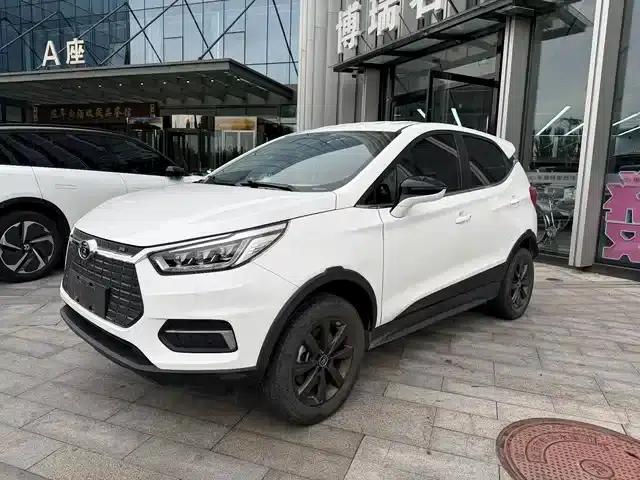 Yuan New Energy 2019 EV535 Intelligent Leading Edition