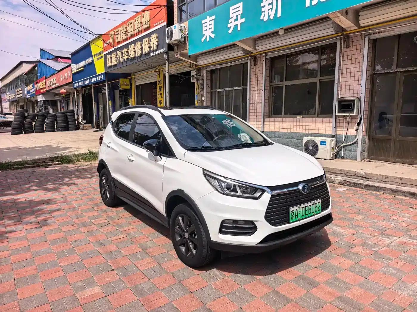 Yuan New Energy 2018 EV360 Smart Connected Cool Edition — миниатюра 2