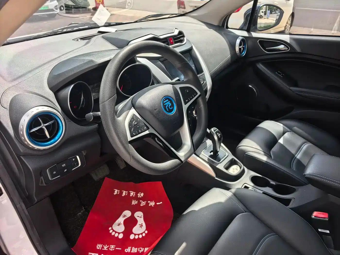 Yuan New Energy 2018 EV360 Smart Connected Cool Edition — миниатюра 6