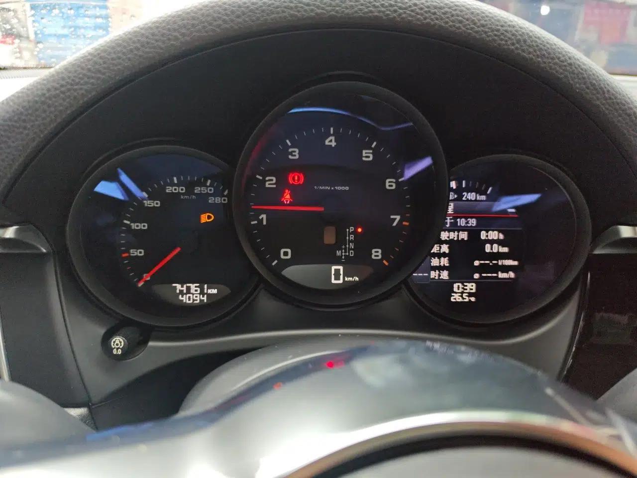 Porsche Macan 2016 Macan 2.0T — миниатюра 11