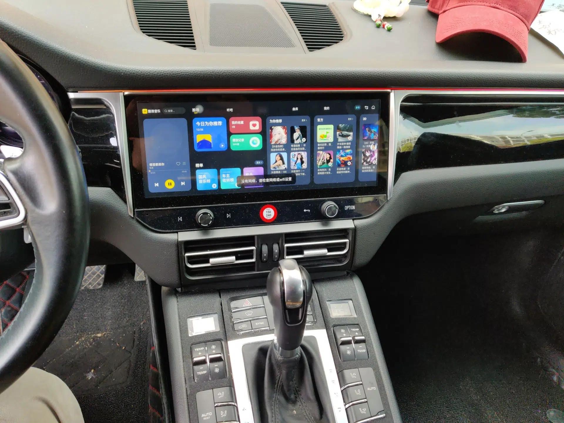 Porsche Macan 2014 Macan 2.0T — миниатюра 15