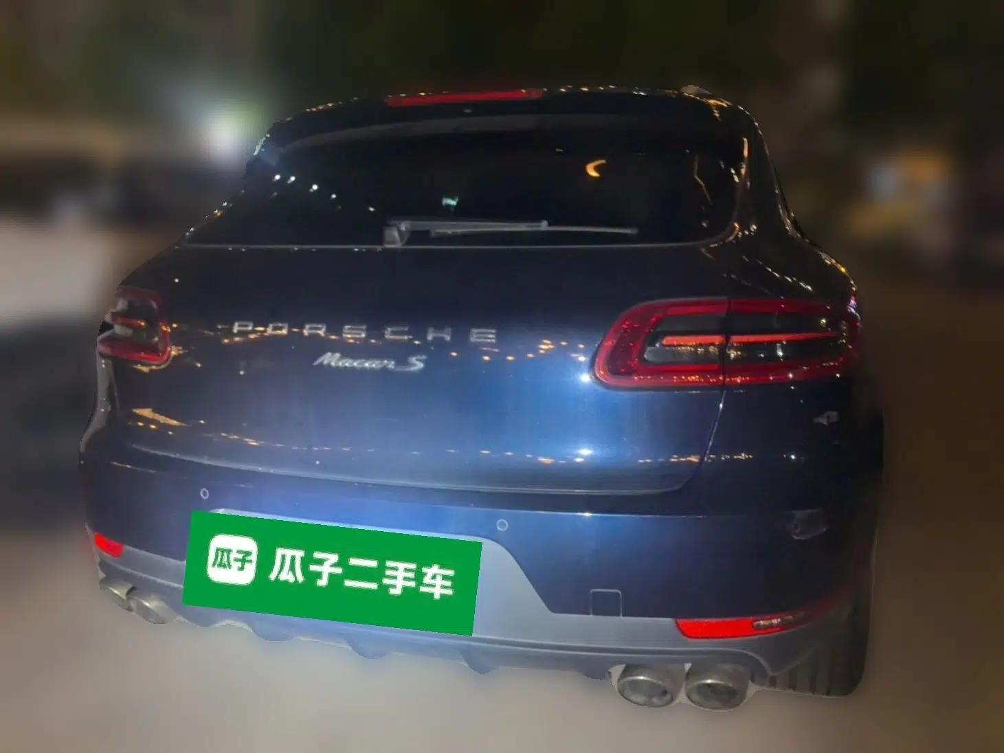 Porsche Macan 2017 Macan 2.0T — миниатюра 5