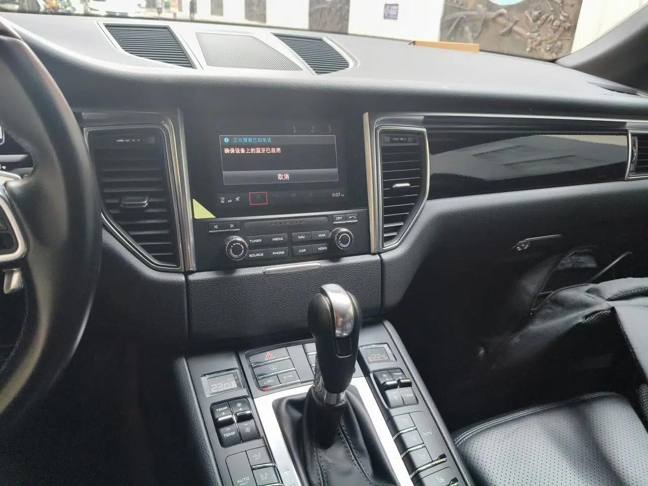 Porsche Macan 2017 Macan 2.0T — миниатюра 13