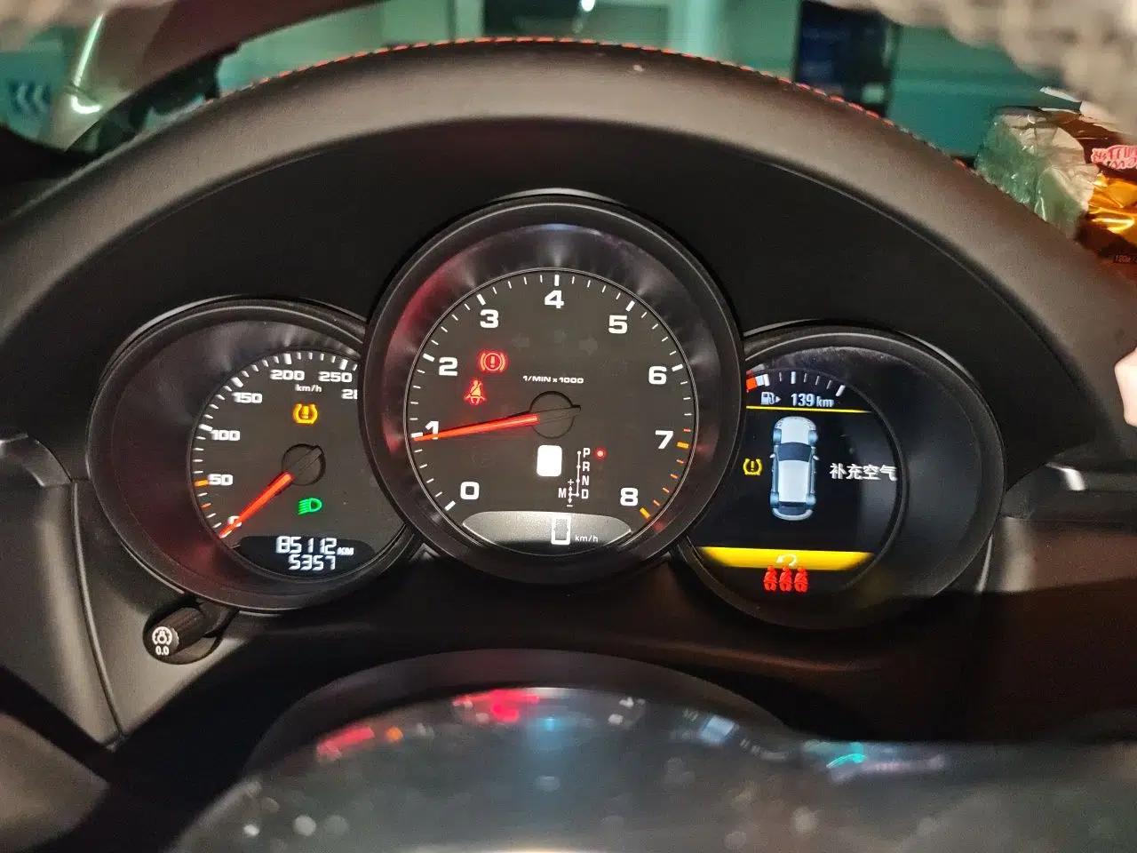 Porsche Macan 2020 Macan 2.0T — миниатюра 11