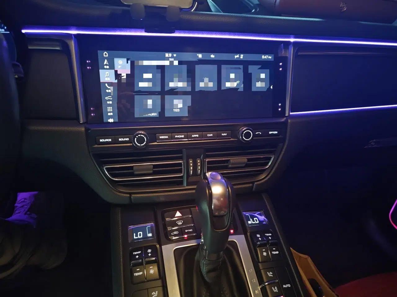 Porsche Macan 2020 Macan 2.0T — миниатюра 13