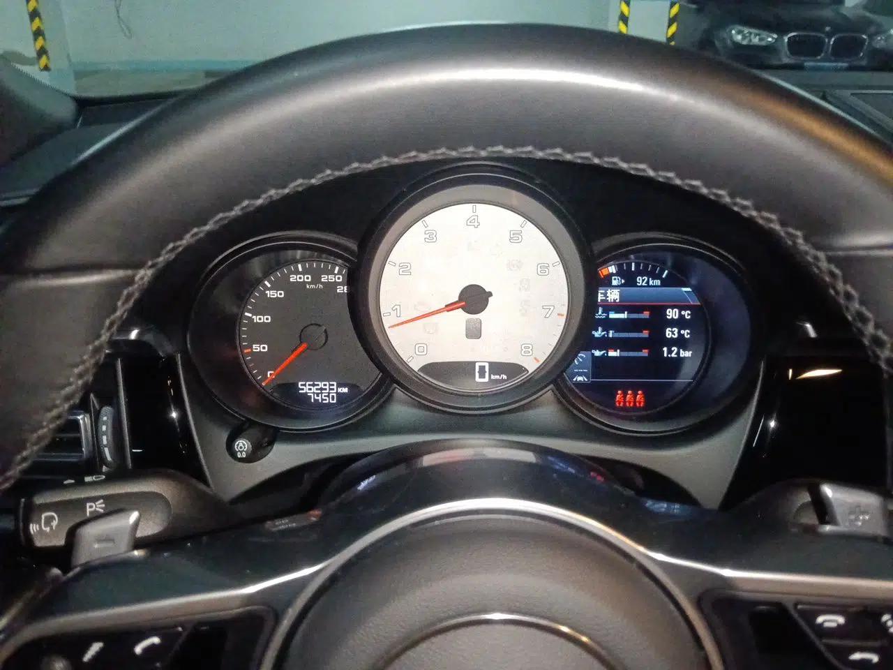 Porsche Macan 2020 Macan S 3.0T — миниатюра 11