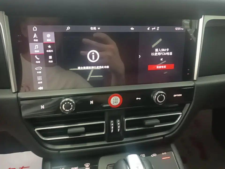 Porsche Macan 2023 Macan T 2.0T — миниатюра 15