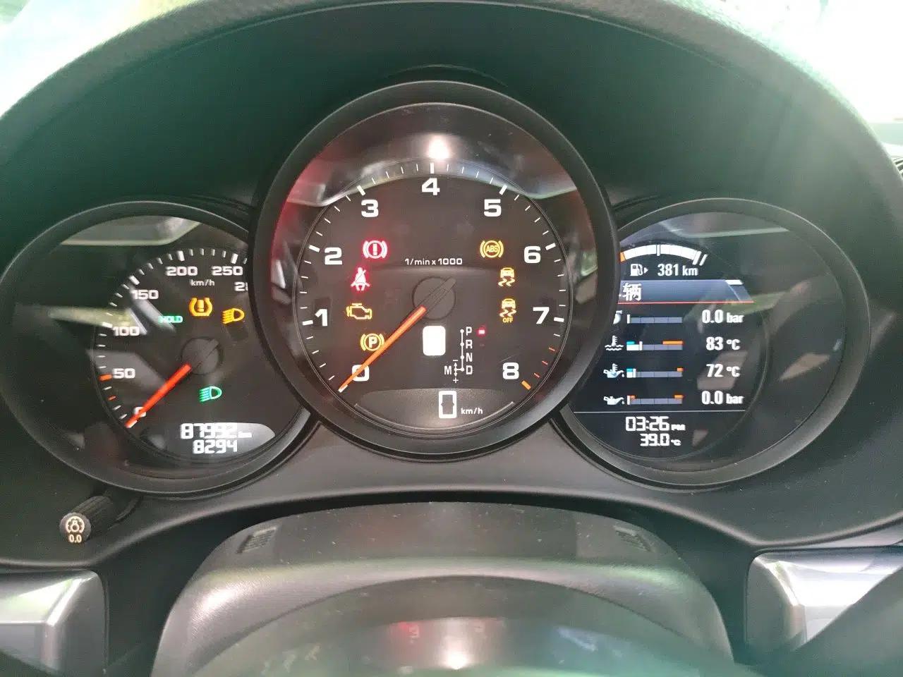 Porsche 718 2016 Boxster 2.0T — миниатюра 11