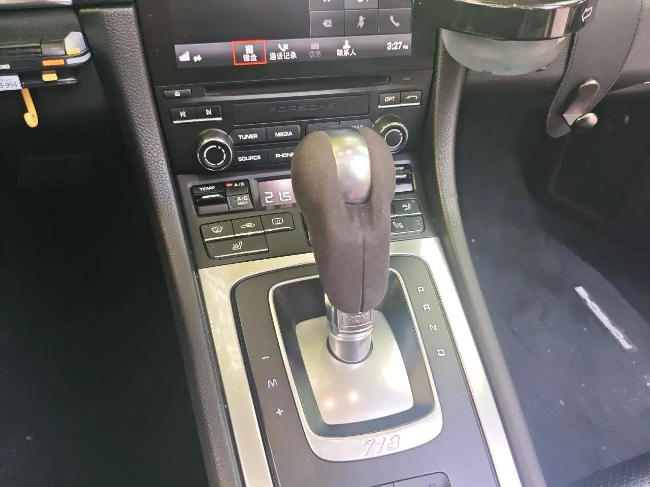 Porsche 718 2016 Boxster 2.0T — миниатюра 14