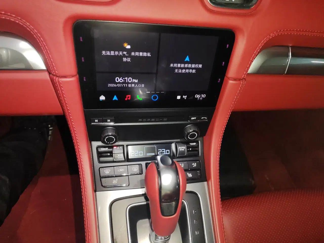 Porsche 718 2023 Boxster Style Edition 2.0T — миниатюра 13