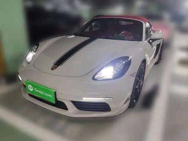 Porsche 718 2023 Boxster Style Edition 2.0T