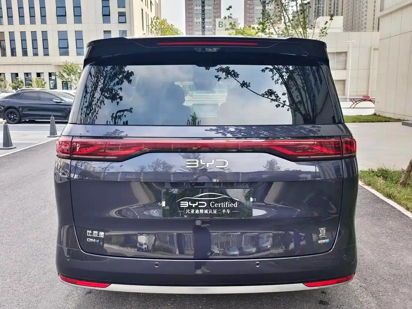 Summer 2025 DM-i 1.5T 180km Excellent Edition — миниатюра 10