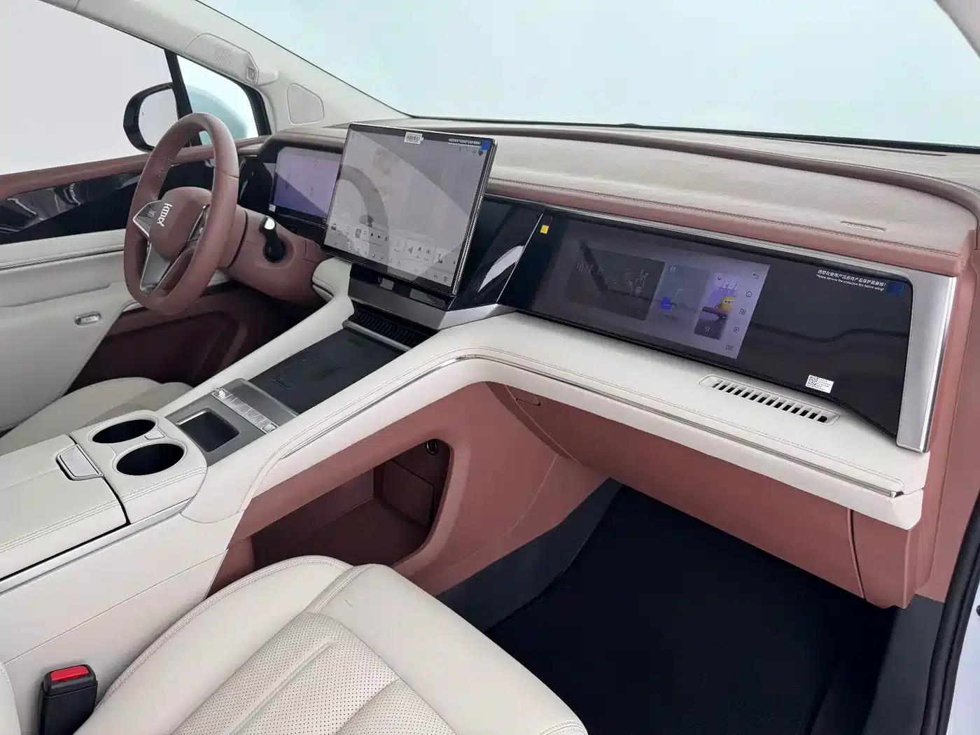 Summer 2025 DM-i 1.5T 180km Excellent Edition — миниатюра 8