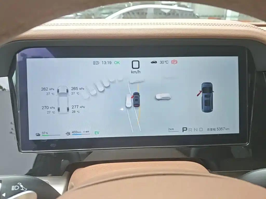 Summer 2025 DM-i 1.5T 180km/h Superior Edition — миниатюра 12