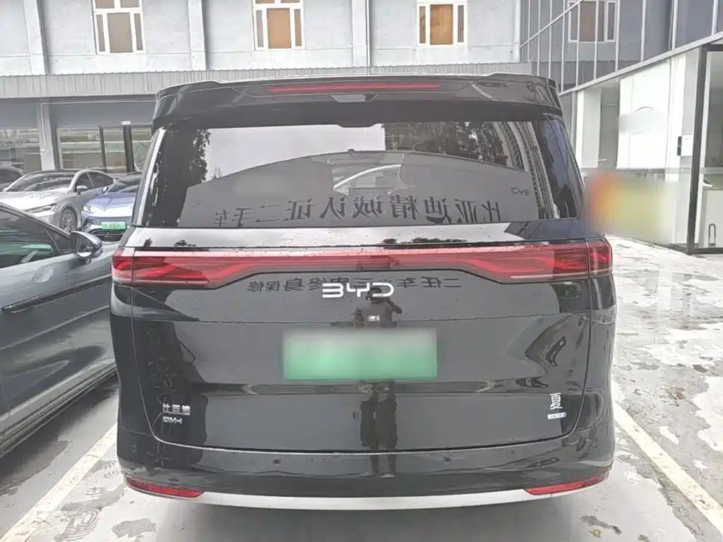 Summer 2025 DM-i 1.5T 180km/h Superior Edition — миниатюра 6