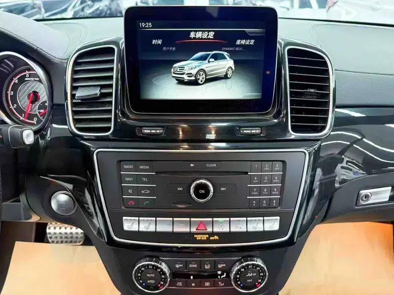2017 Mercedes-Benz GLS AMG 63 4MATIC — миниатюра 15