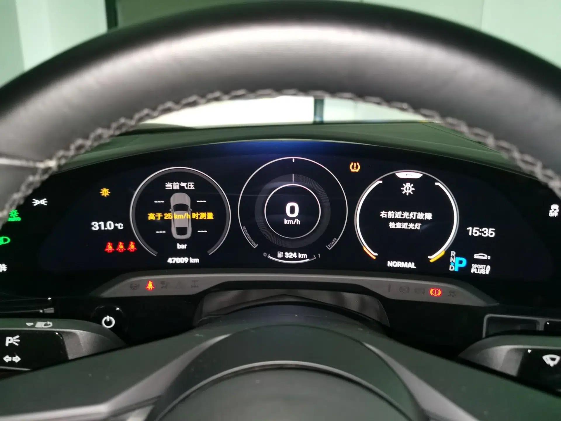 Porsche Taycan 2019 Taycan 4S — миниатюра 11