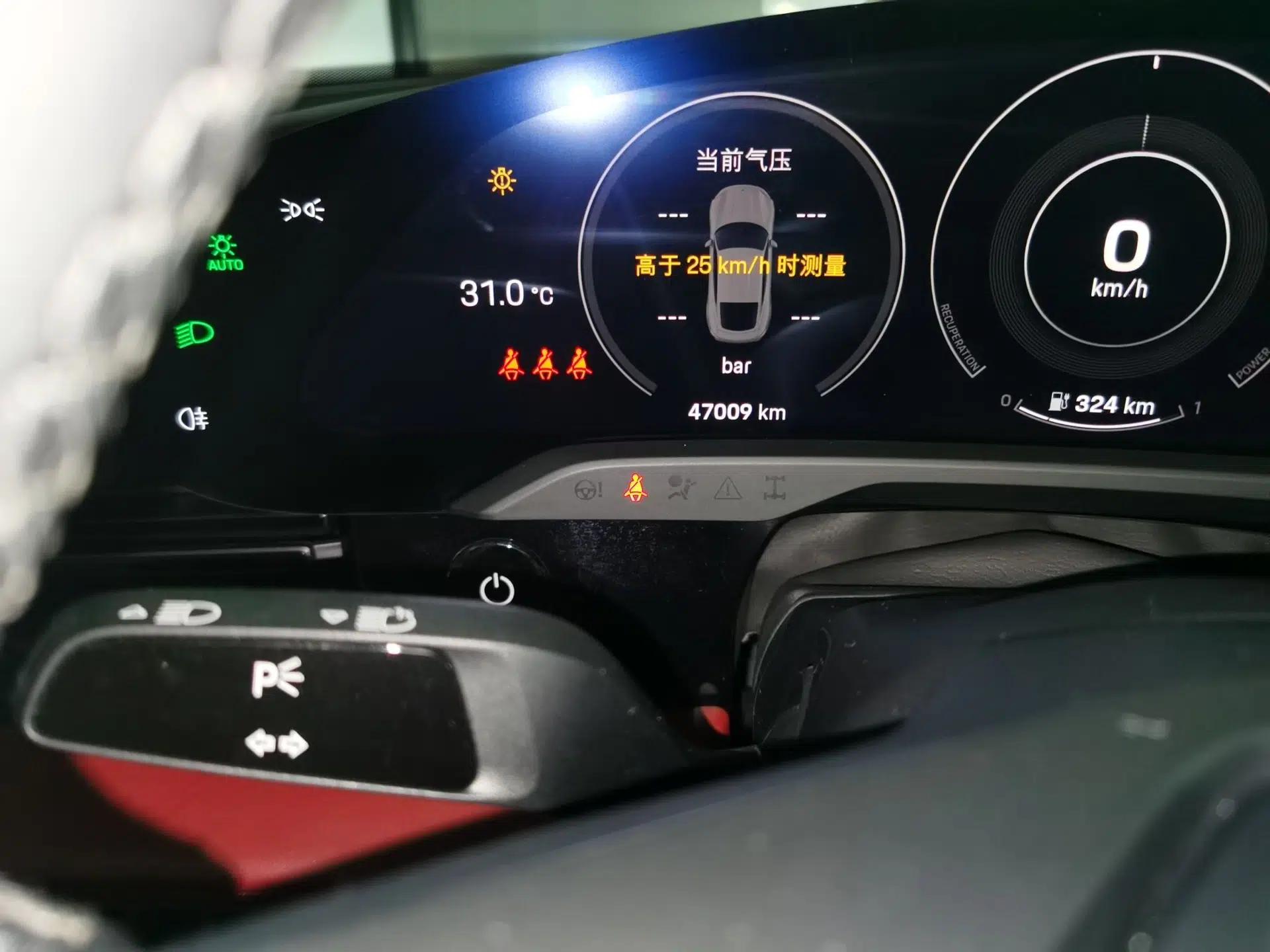 Porsche Taycan 2019 Taycan 4S — миниатюра 12