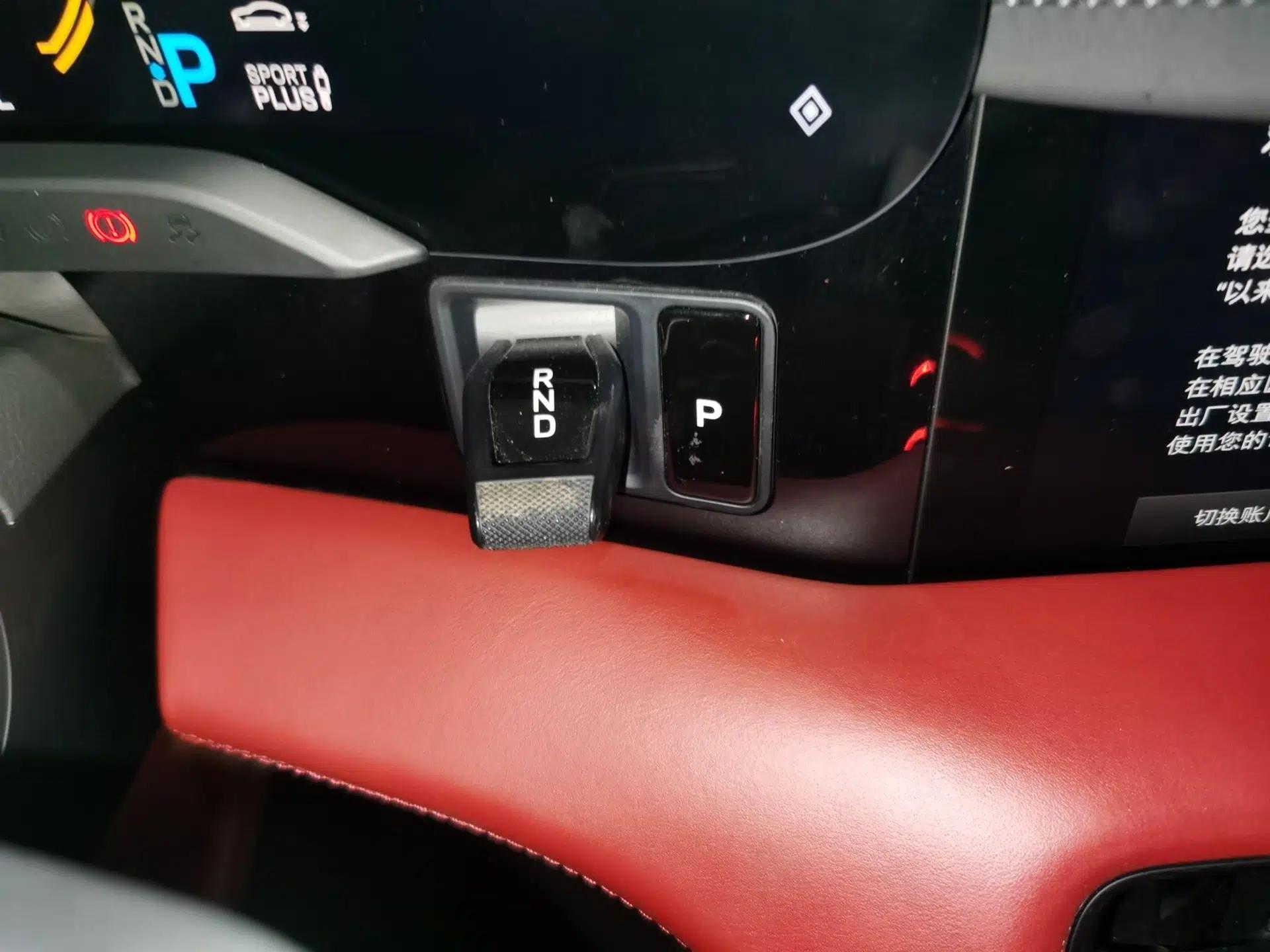 Porsche Taycan 2019 Taycan 4S — миниатюра 14
