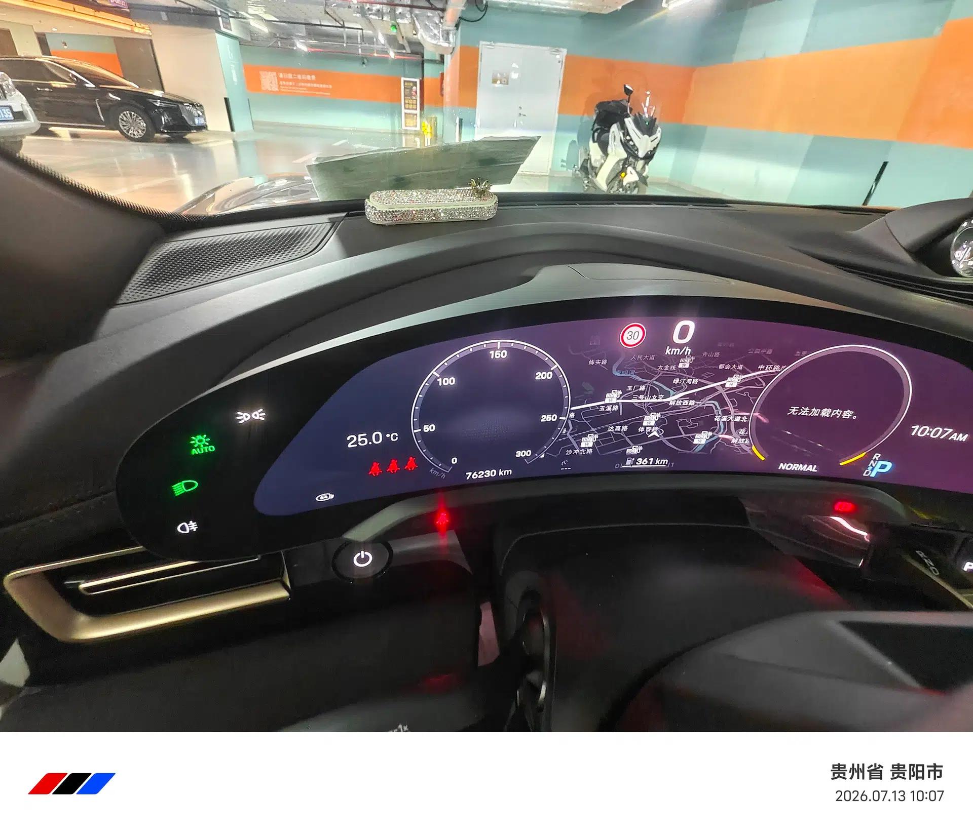 Porsche Taycan 2022-Year Updated Taycan — миниатюра 11