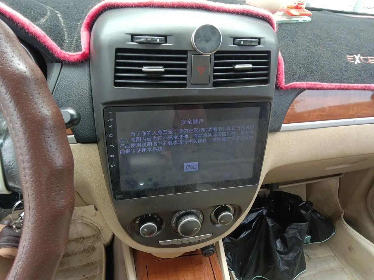 Buick Excelle 2011 1.6 LE-MT — миниатюра 13