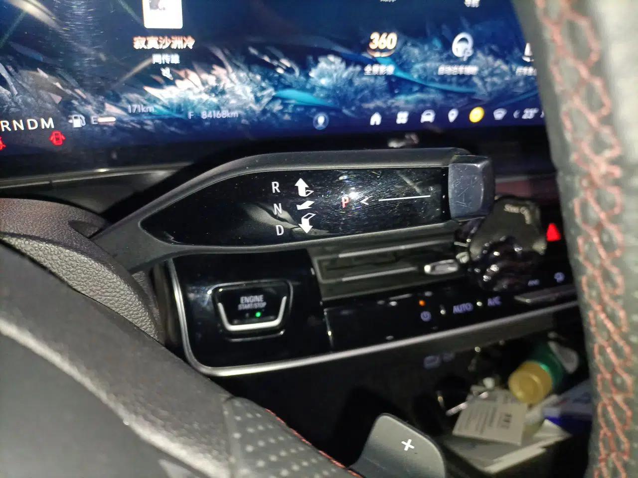 Buick Century 2023 2.0T Seven-Seater Yinshi Edition — миниатюра 14