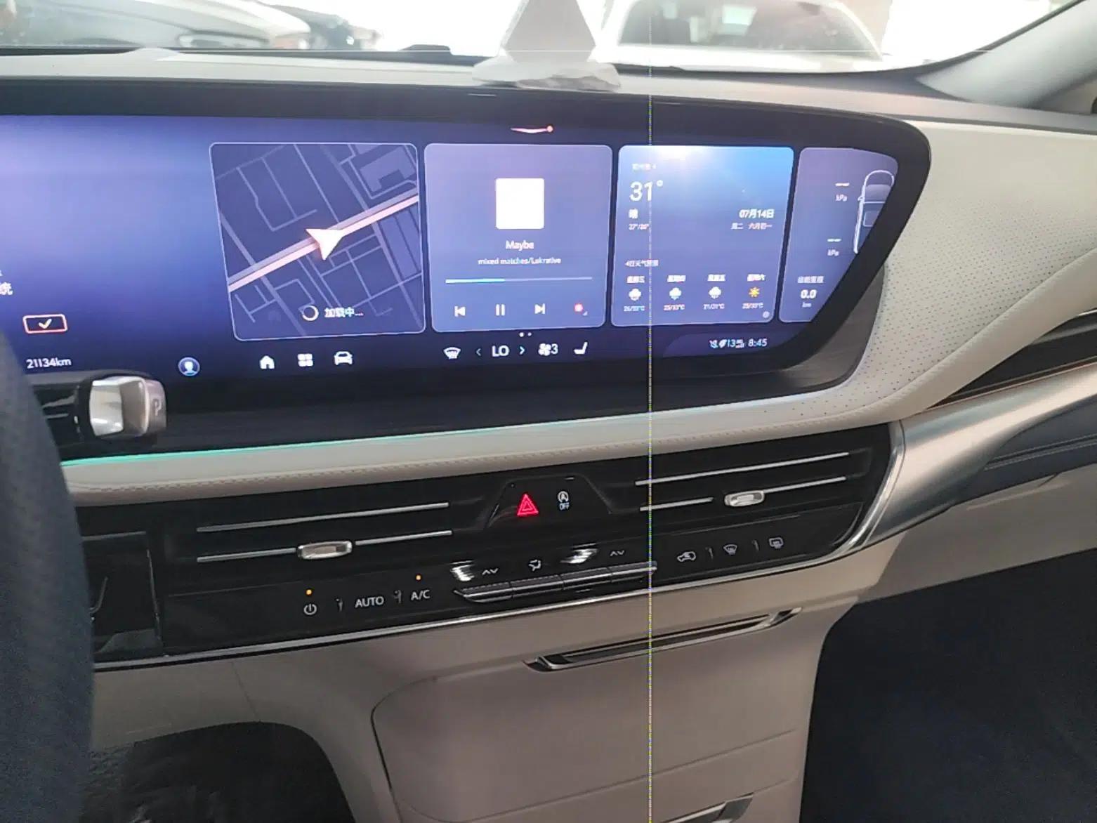 Buick Century 2023 2.0T Six-Seater Yinshi Edition — миниатюра 20