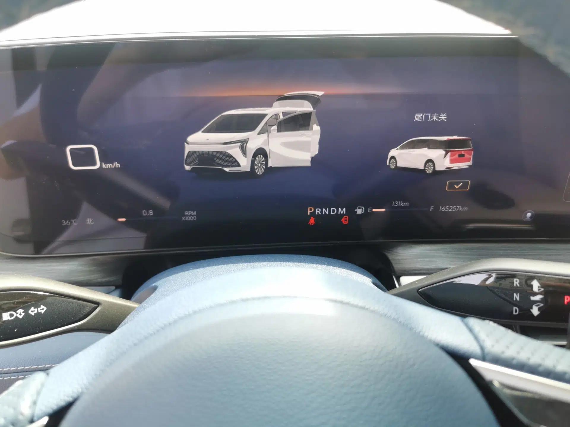 Buick Century 2023 2.0T Six-Seater Yinshi Edition — миниатюра 11