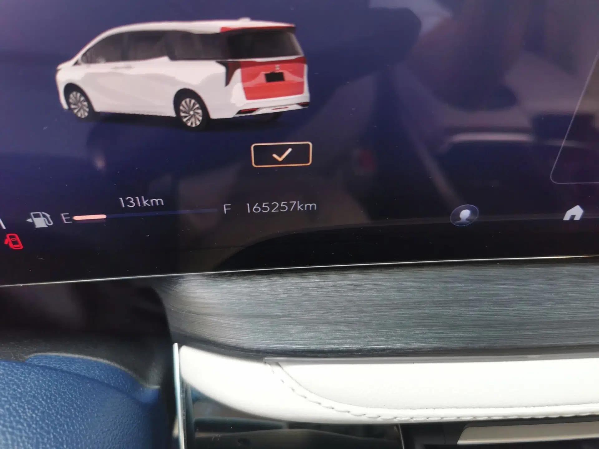 Buick Century 2023 2.0T Six-Seater Yinshi Edition — миниатюра 12
