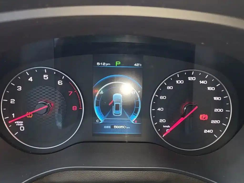 Song 2020 Classic Edition 1.5T Automatic Elite — миниатюра 12