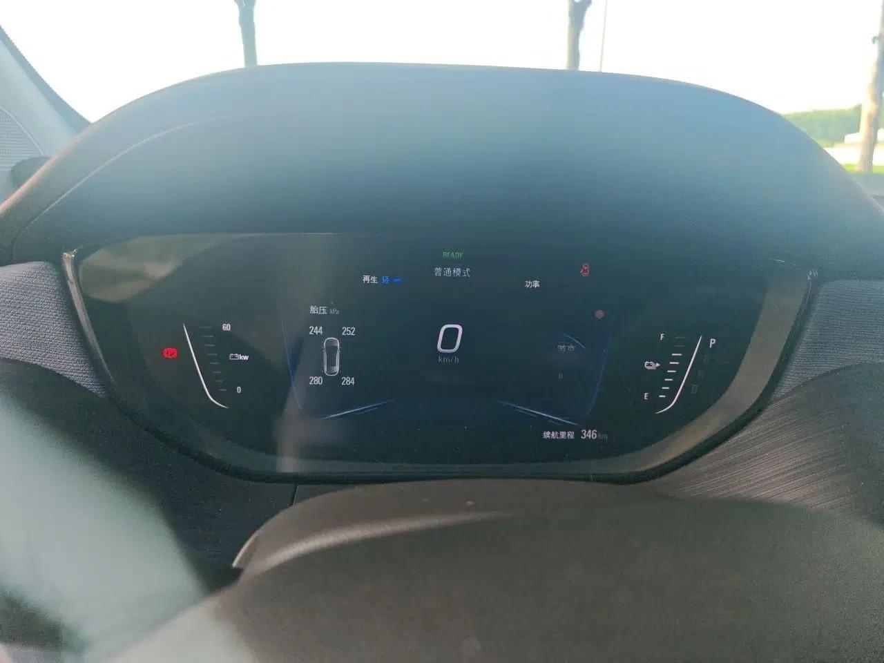 Buick Velite 6 2022 Connected & Shared PLUS — миниатюра 10