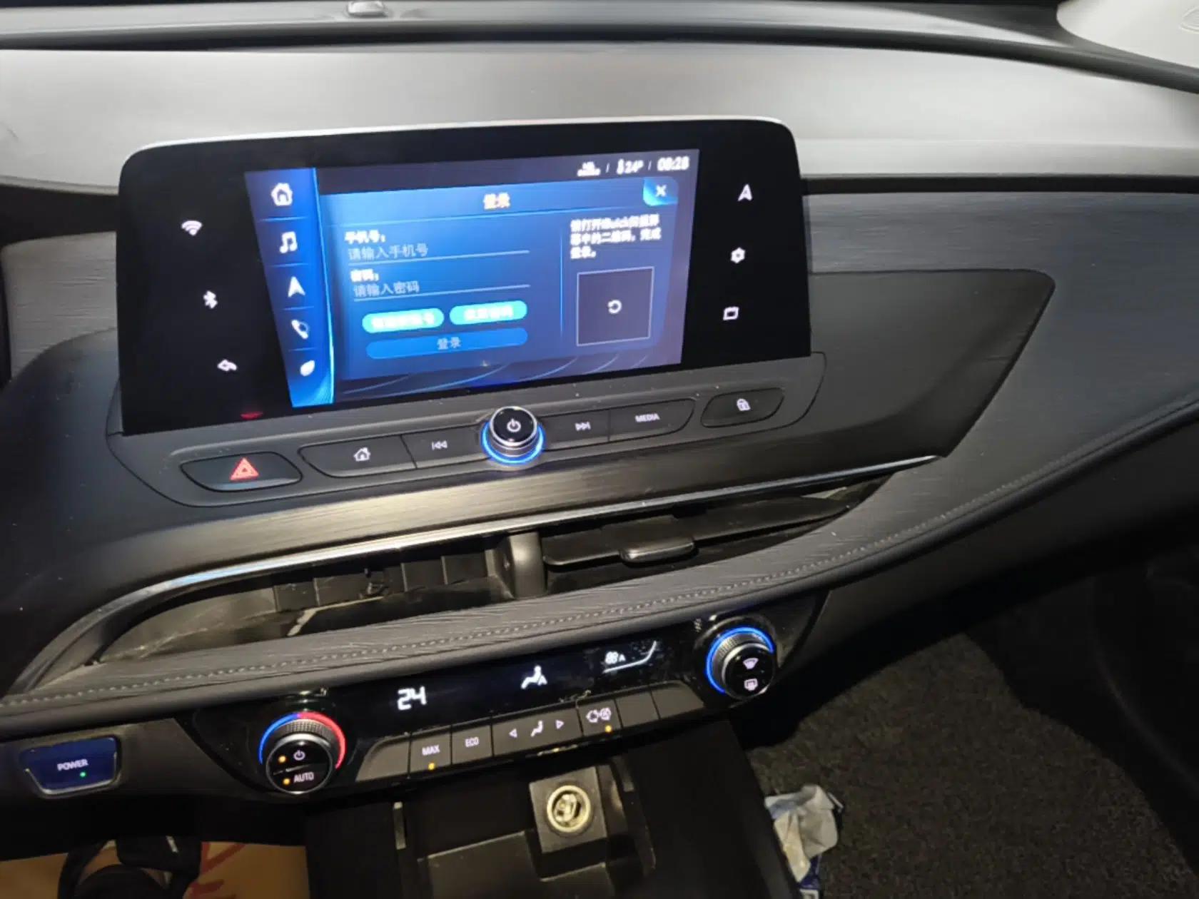Buick Velite 6 2022 Connected Enjoyment PLUS — миниатюра 15