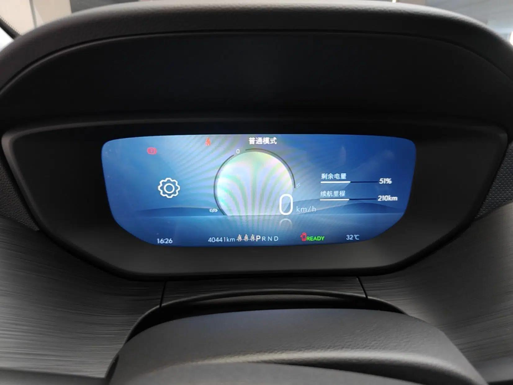 Buick Velite 6 2024 450km Enjoyment Plus Version — миниатюра 14