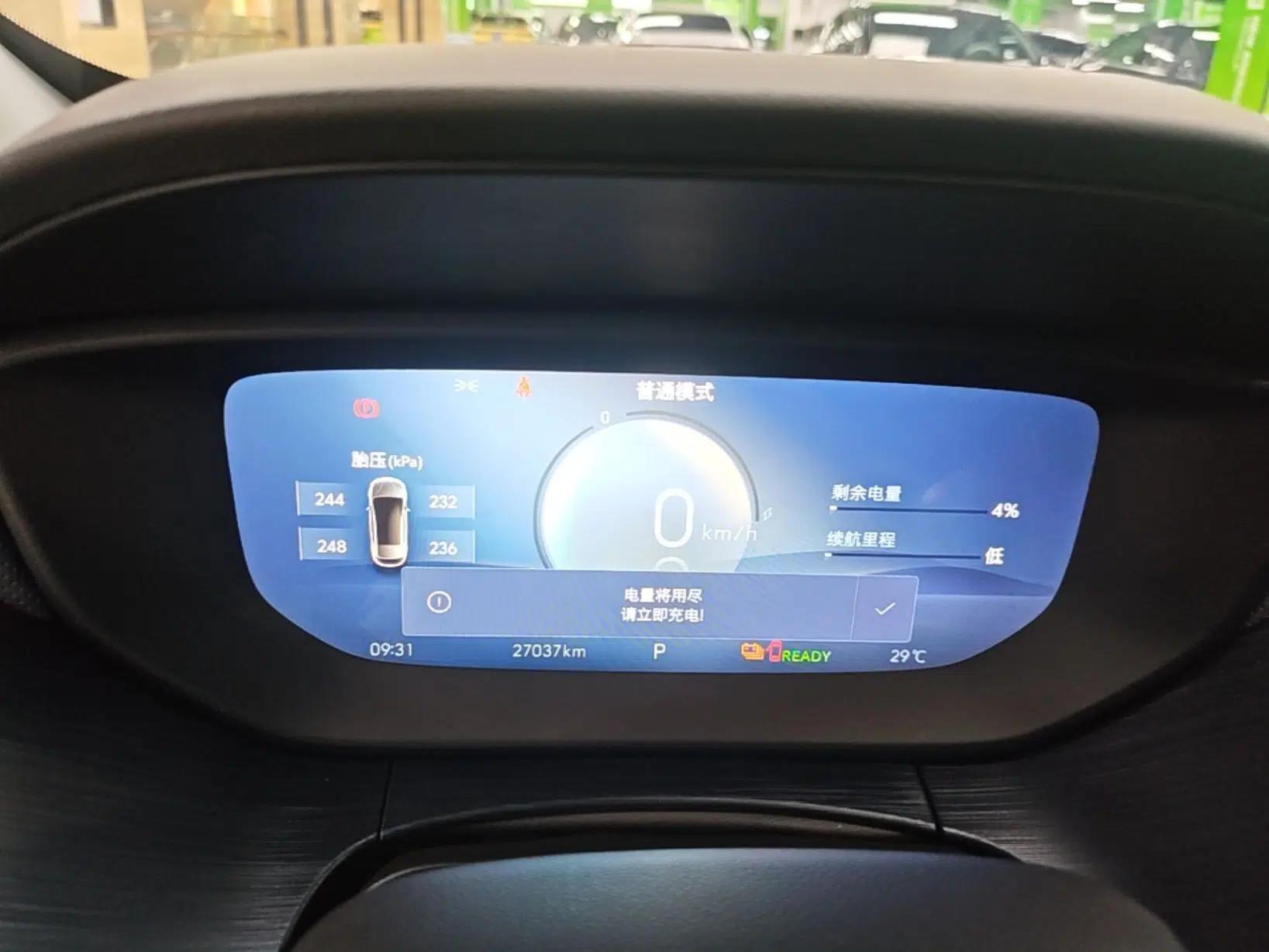 Buick Velite 6 2024 430km Comfort Edition — миниатюра 14