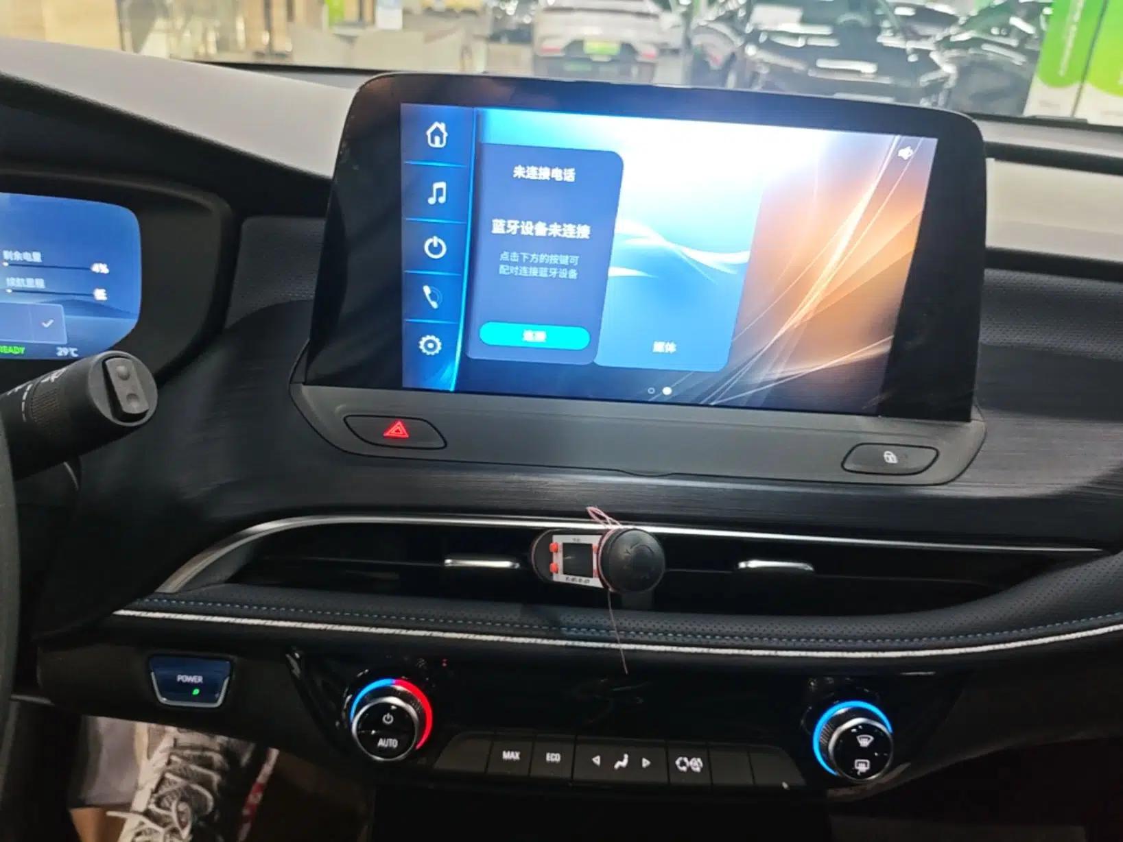 Buick Velite 6 2024 430km Comfort Edition — миниатюра 15