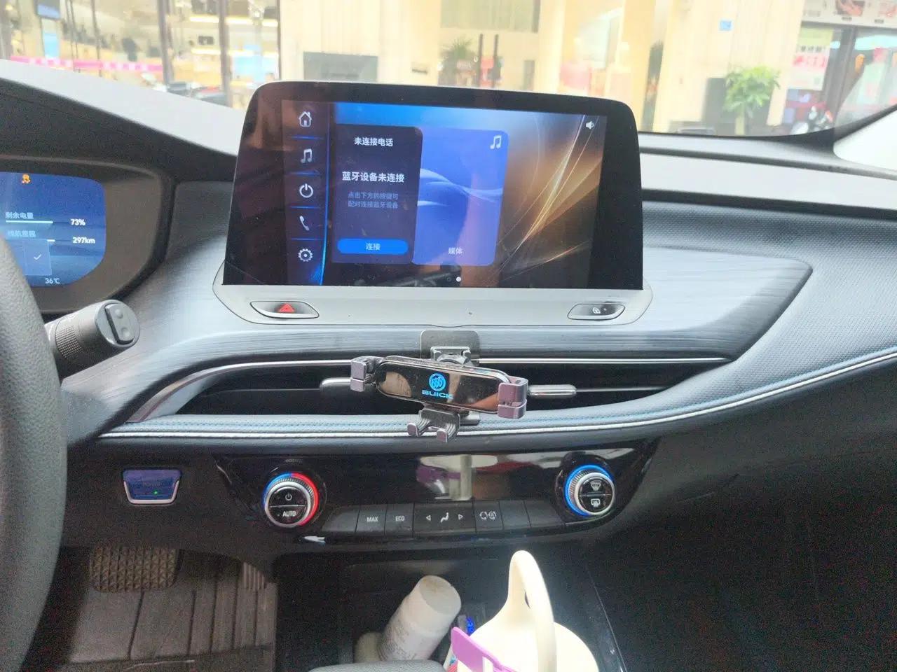 Buick Velite 6 2024 430km Comfort Edition — миниатюра 13