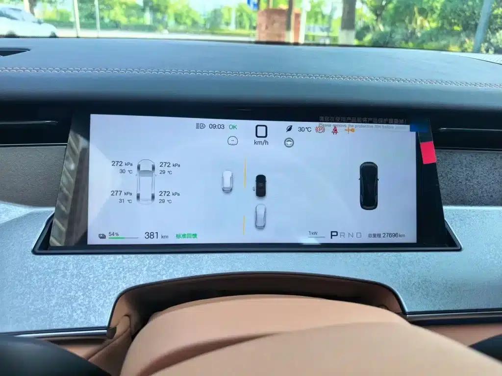 Han L 2025 EV 701KM LiDAR Premium Edition — миниатюра 12