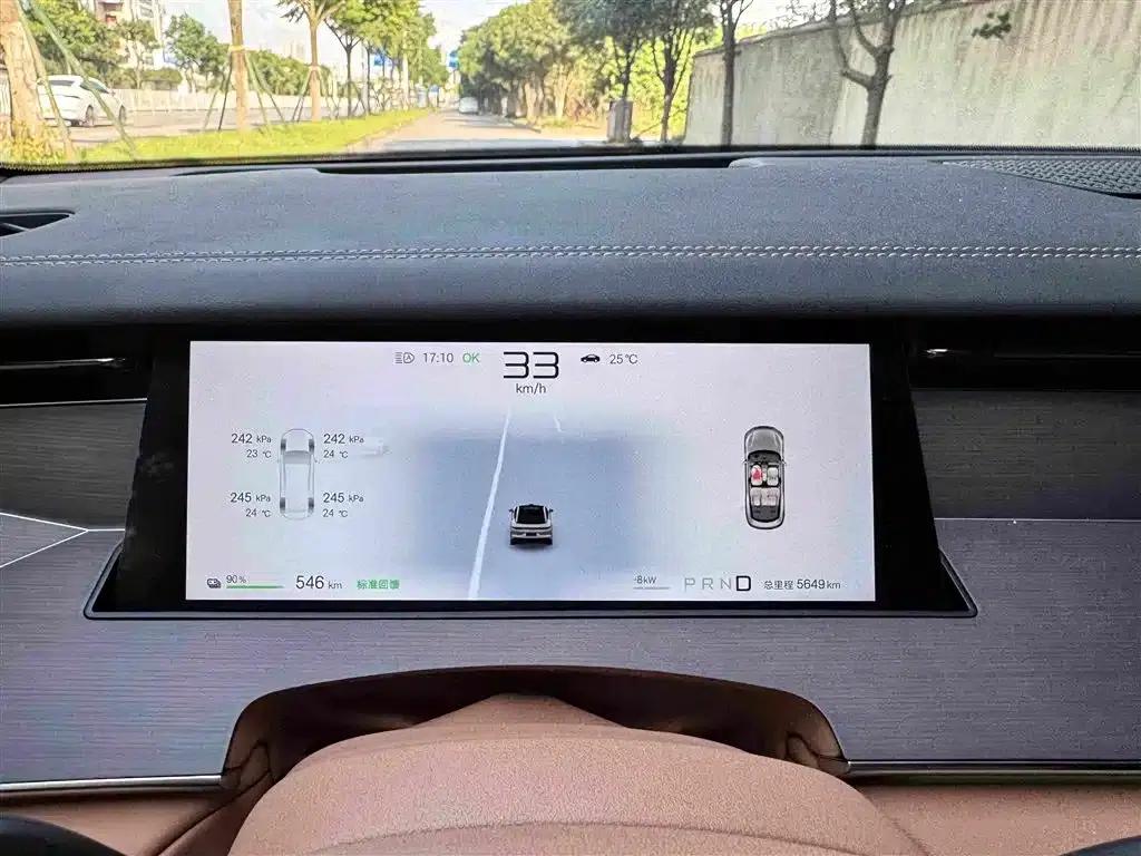 Han L 2025 EV All-Wheel Drive LiDAR Flagship Edition — миниатюра 4
