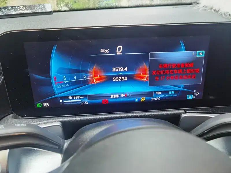 2024 Mercedes-Benz GLB AMG 35 4MATIC — миниатюра 7
