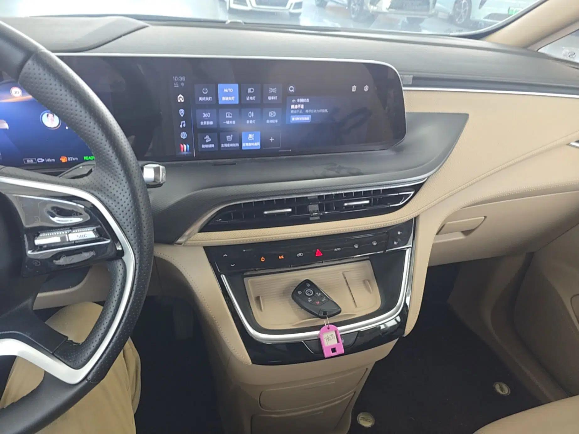 Buick GL8 New Energy 2025 Lu Shang Luxury Edition 7-Seater — миниатюра 15