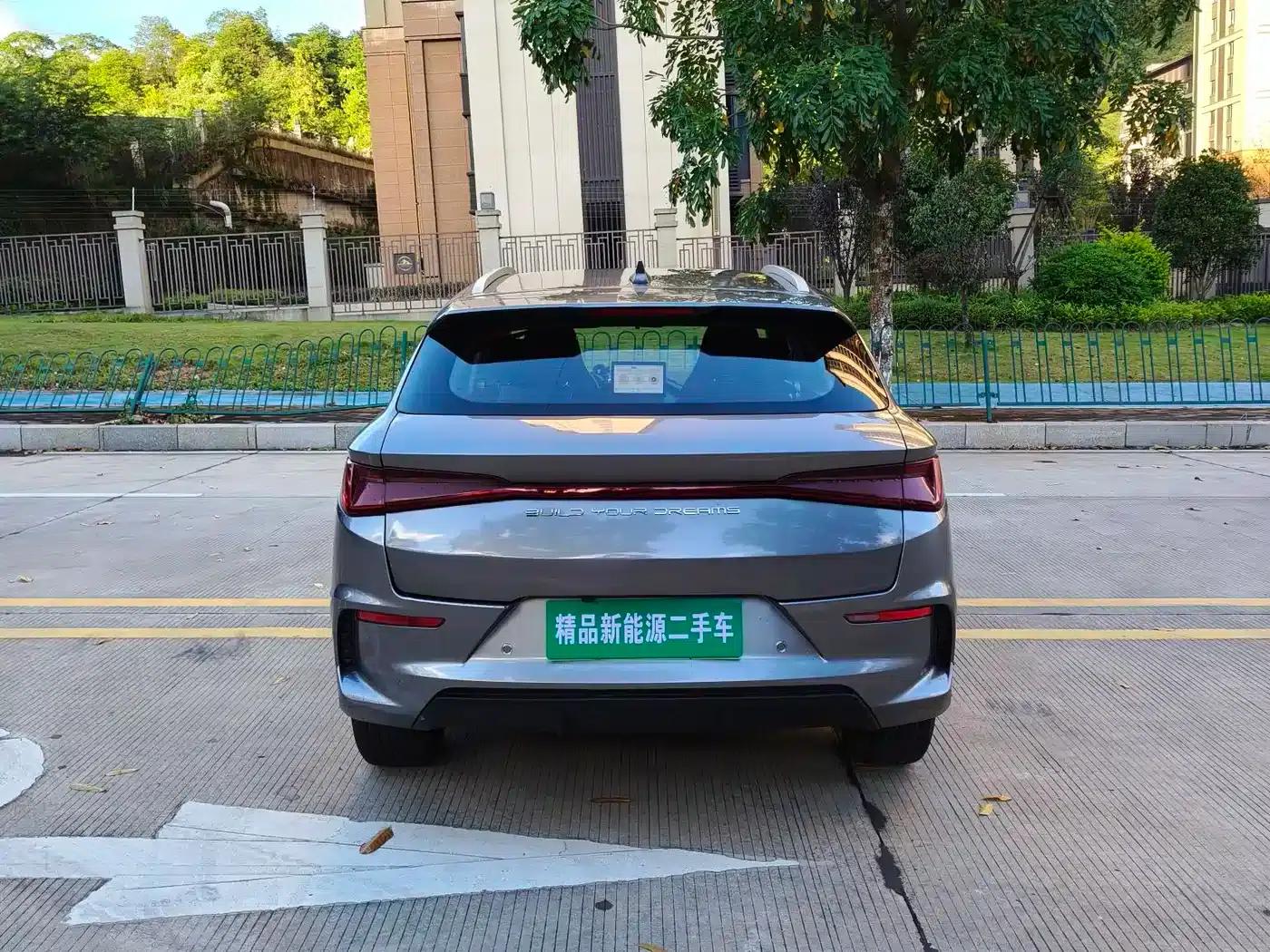 BYD e2 2023 Comfort Model — миниатюра 11