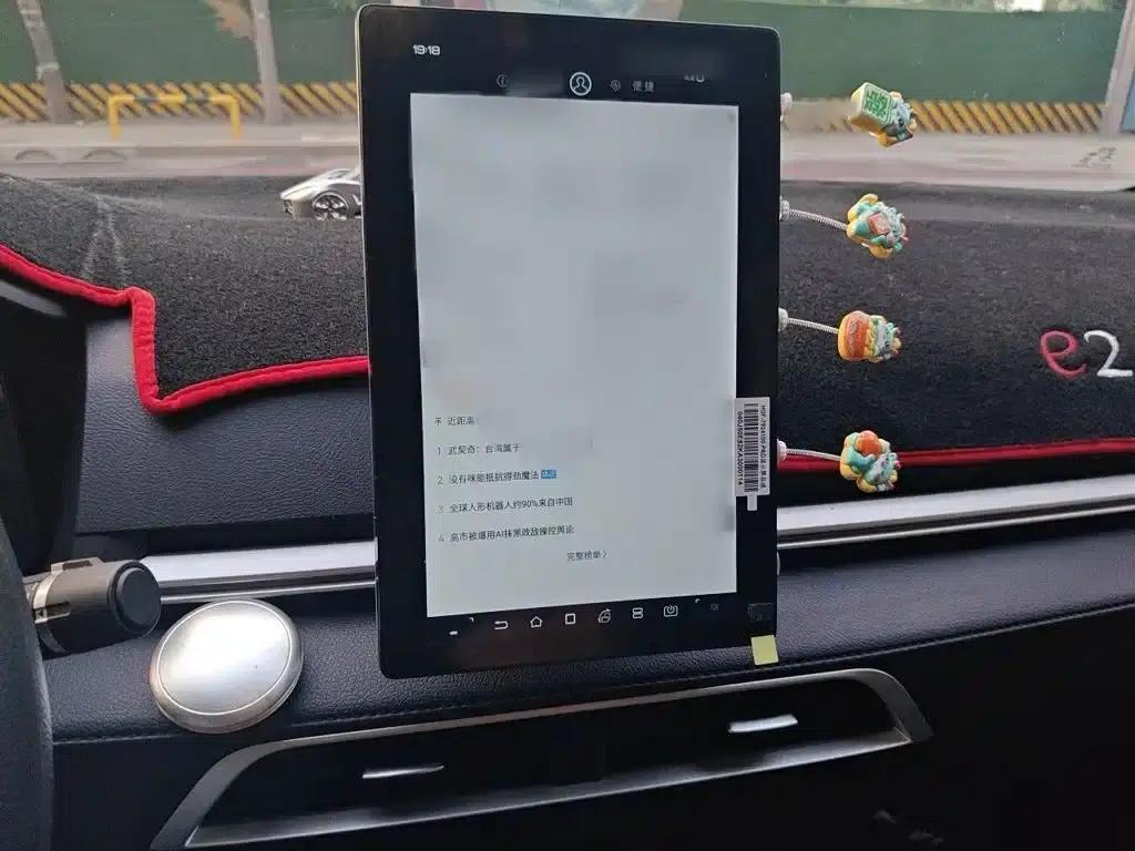 BYD e2 2019 Long Range Edition, Luxury Model — миниатюра 6