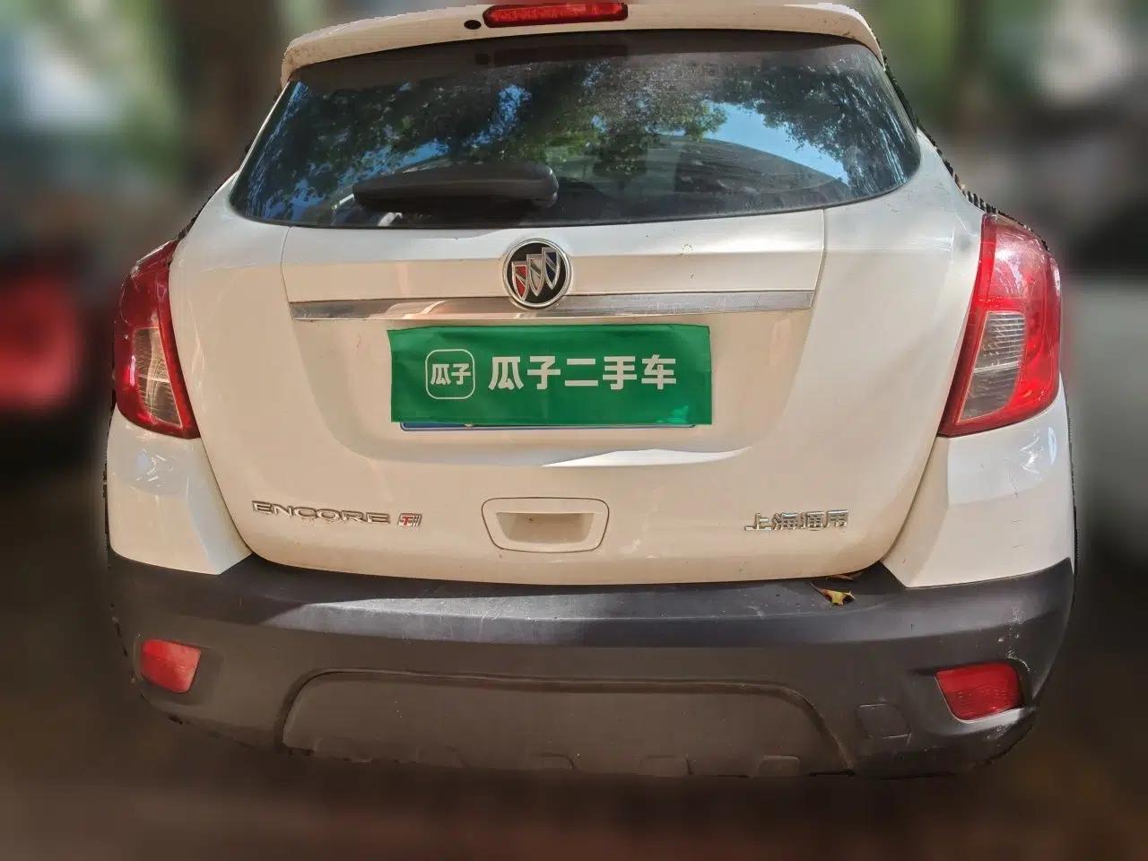Buick Encore 2015 1.4T Automatic Two-Wheel Drive Urban Elite Version — миниатюра 5