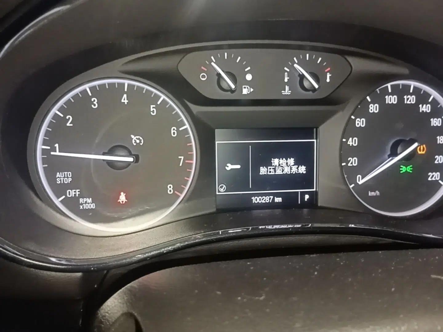 Buick Encore 2016 18T Automatic Two-Wheel Drive Urban Elite Model — миниатюра 19