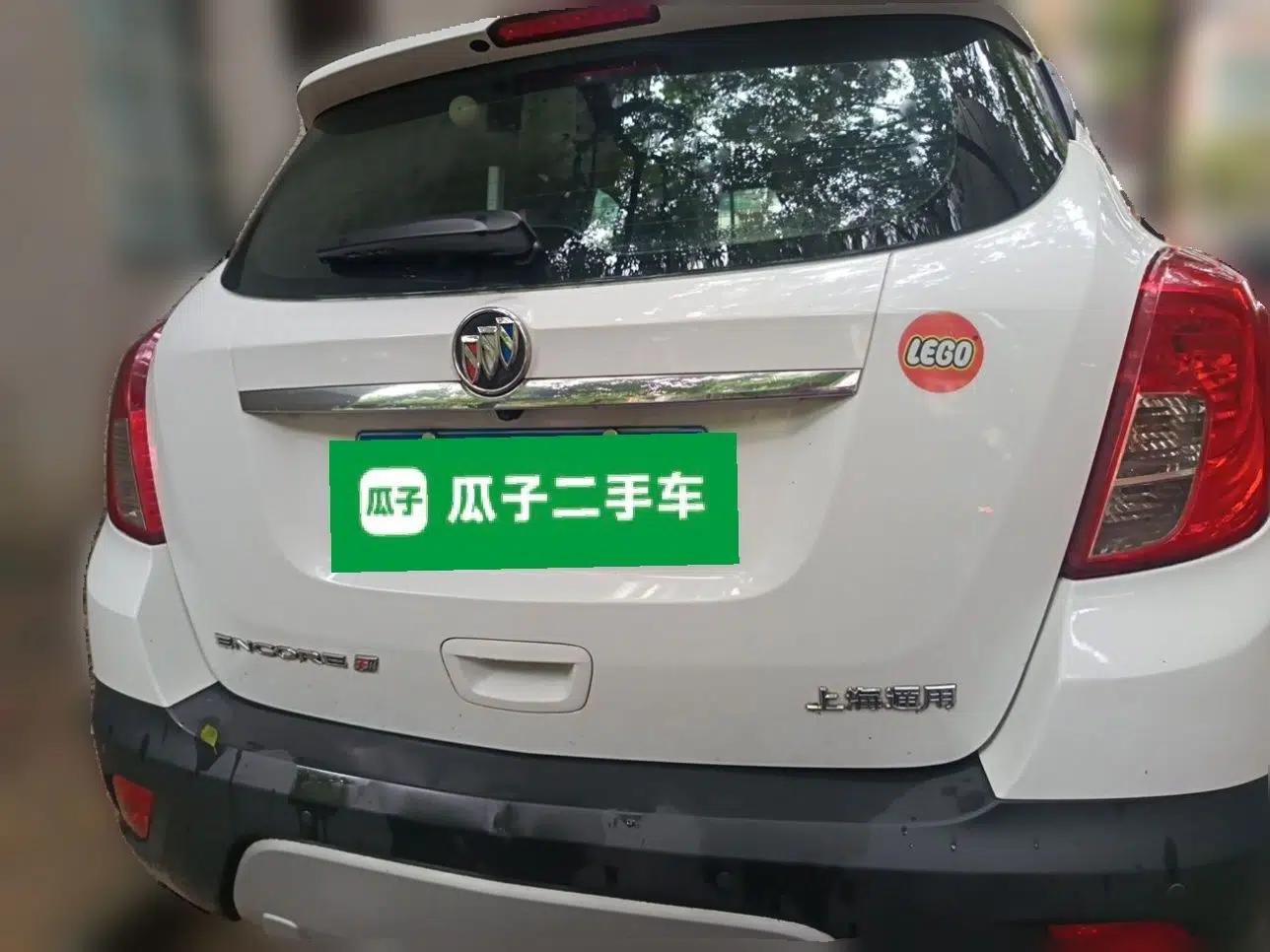 Buick Encore 2014 1.4T Manual Two-Wheel Drive Urban Sport Model — миниатюра 5