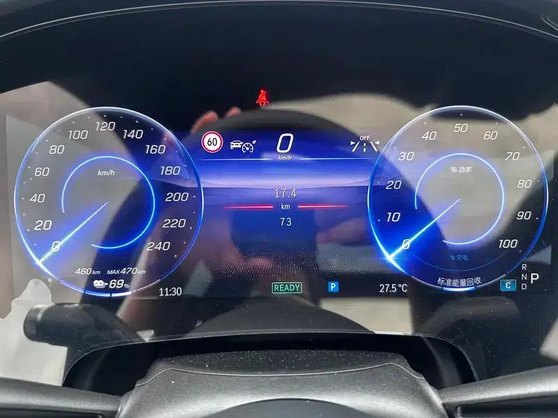 Mercedes-Benz EQS SUV 2023 EQS 450 4MATIC Pioneer Edition — миниатюра 10