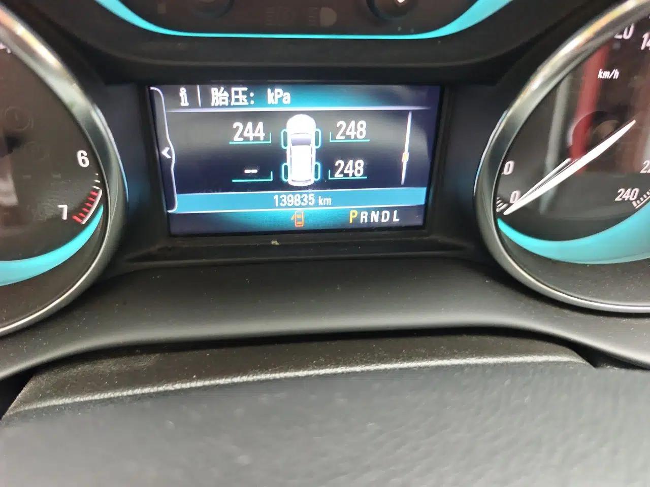 Buick Envision 2017 20T Two-Wheel Drive Luxury Model — миниатюра 12